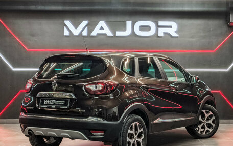 Renault Kaptur I рестайлинг, 2018 год, 1 499 000 рублей, 5 фотография