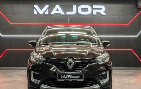 Renault Kaptur I рестайлинг, 2018 год, 1 499 000 рублей, 2 фотография