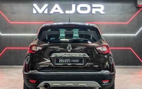 Renault Kaptur I рестайлинг, 2018 год, 1 499 000 рублей, 6 фотография