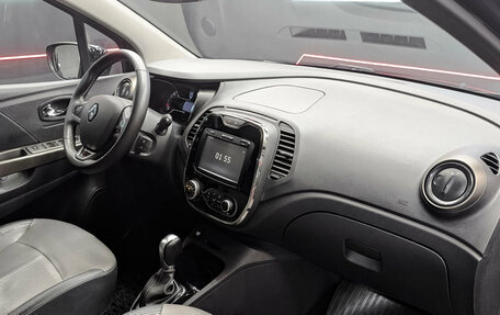 Renault Kaptur I рестайлинг, 2018 год, 1 499 000 рублей, 13 фотография