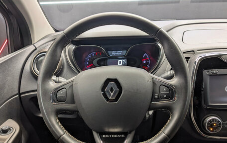 Renault Kaptur I рестайлинг, 2018 год, 1 499 000 рублей, 20 фотография