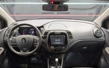 Renault Kaptur I рестайлинг, 2018 год, 1 499 000 рублей, 14 фотография