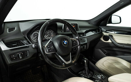 BMW X1, 2015 год, 1 949 000 рублей, 11 фотография