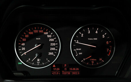 BMW X1, 2015 год, 1 949 000 рублей, 12 фотография