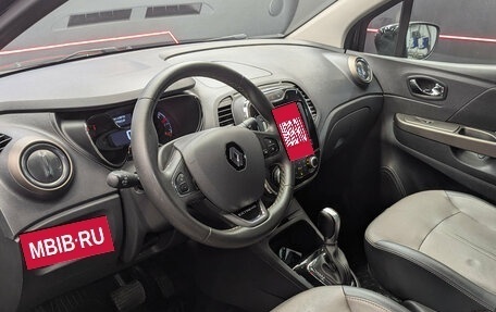 Renault Kaptur I рестайлинг, 2018 год, 1 499 000 рублей, 15 фотография