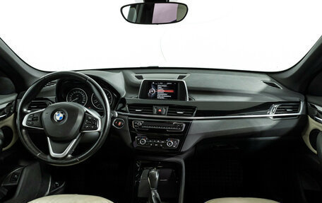 BMW X1, 2015 год, 1 949 000 рублей, 13 фотография