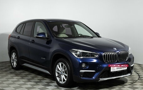 BMW X1, 2015 год, 1 949 000 рублей, 3 фотография