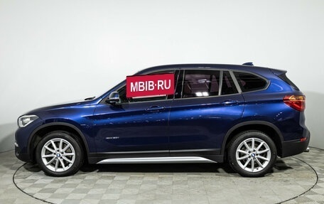 BMW X1, 2015 год, 1 949 000 рублей, 8 фотография