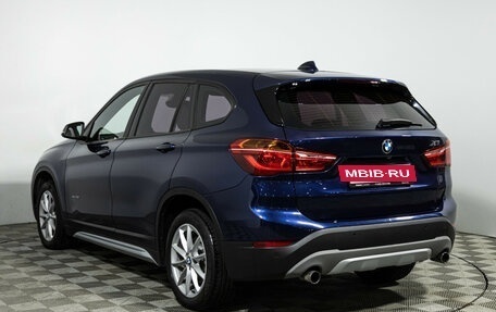 BMW X1, 2015 год, 1 949 000 рублей, 7 фотография