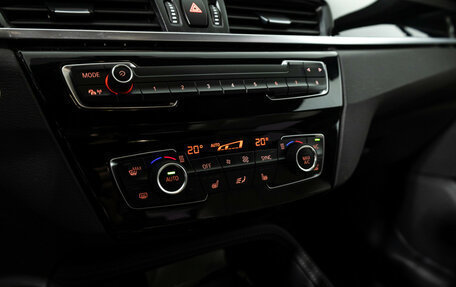 BMW X1, 2015 год, 1 949 000 рублей, 18 фотография