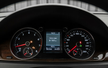 Volkswagen Passat B7, 2012 год, 880 000 рублей, 11 фотография