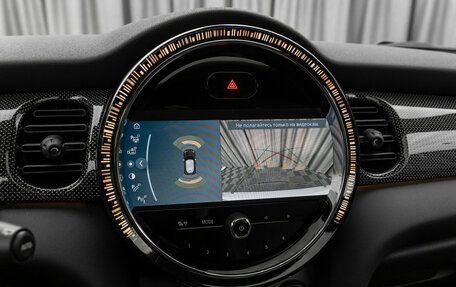 MINI Hatch, 2022 год, 3 890 000 рублей, 16 фотография