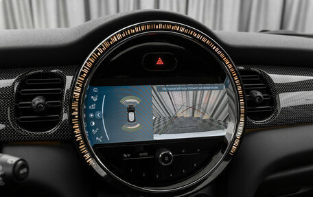 MINI Hatch, 2022 год, 3 890 000 рублей, 17 фотография