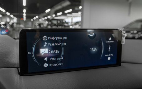 Mazda CX-5 II, 2026 год, 5 100 000 рублей, 18 фотография