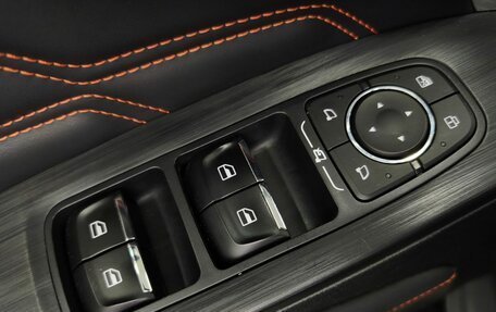 Haval F7 I, 2024 год, 2 650 000 рублей, 16 фотография