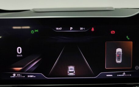 Haval F7 I, 2024 год, 2 650 000 рублей, 19 фотография