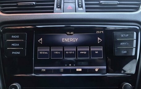 Skoda Octavia, 2017 год, 1 399 000 рублей, 9 фотография