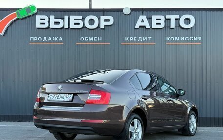 Skoda Octavia, 2013 год, 1 399 000 рублей, 2 фотография