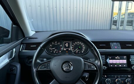 Skoda Octavia, 2013 год, 1 399 000 рублей, 12 фотография