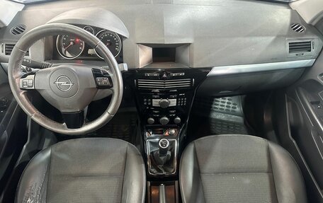 Opel Astra H, 2008 год, 250 000 рублей, 9 фотография