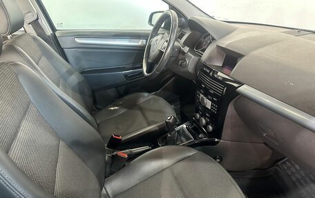 Opel Astra H, 2008 год, 250 000 рублей, 10 фотография