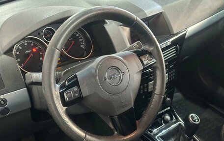 Opel Astra H, 2008 год, 250 000 рублей, 12 фотография