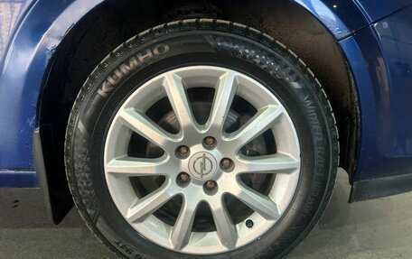 Opel Astra H, 2008 год, 250 000 рублей, 20 фотография