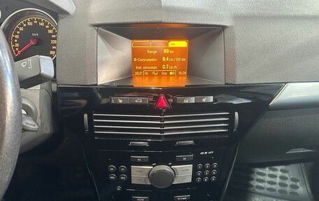 Opel Astra H, 2008 год, 250 000 рублей, 16 фотография