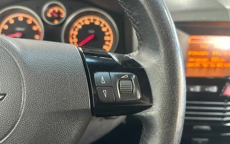 Opel Astra H, 2008 год, 250 000 рублей, 14 фотография