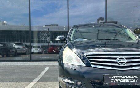 Nissan Teana, 2012 год, 845 000 рублей, 9 фотография