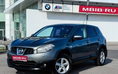 Nissan Qashqai, 2010 год, 597 000 рублей, 1 фотография