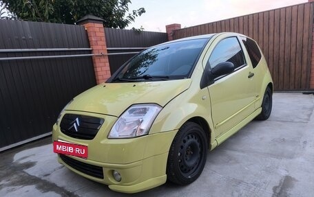Citroen C2, 2004 год, 325 000 рублей, 2 фотография