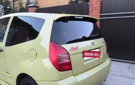 Citroen C2, 2004 год, 325 000 рублей, 4 фотография