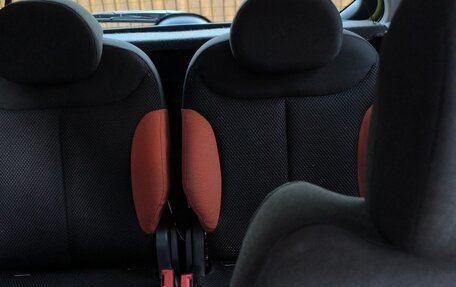 Citroen C2, 2004 год, 325 000 рублей, 10 фотография