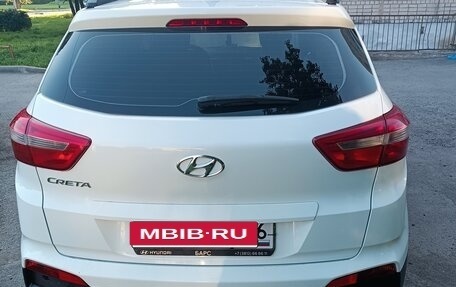 Hyundai Creta I рестайлинг, 2017 год, 1 590 000 рублей, 5 фотография