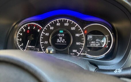 Nissan Note II рестайлинг, 2014 год, 950 000 рублей, 20 фотография