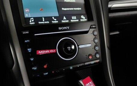 Ford Mondeo V, 2018 год, 1 449 000 рублей, 15 фотография