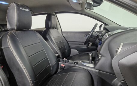 Nissan Qashqai, 2012 год, 999 000 рублей, 9 фотография