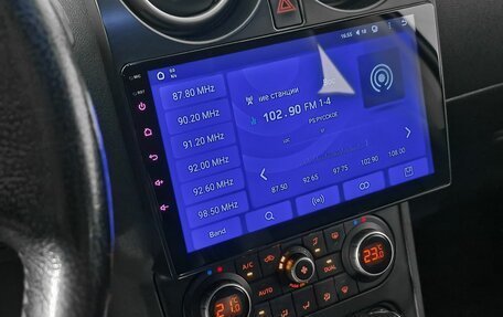 Nissan Qashqai, 2012 год, 999 000 рублей, 21 фотография