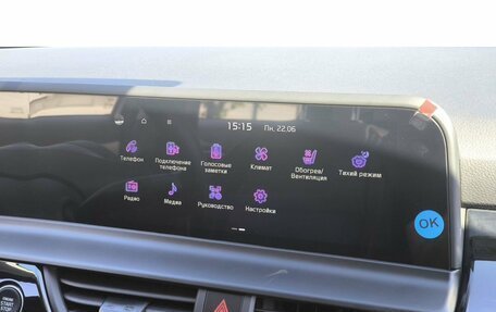 KIA Seltos I, 2026 год, 3 100 000 рублей, 21 фотография