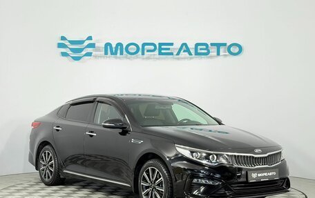 KIA Optima IV, 2018 год, 2 550 000 рублей, 3 фотография