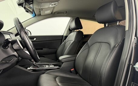 KIA Optima IV, 2018 год, 2 550 000 рублей, 9 фотография