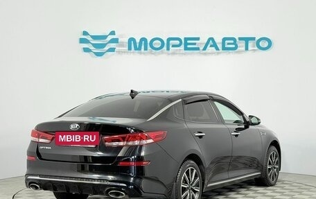 KIA Optima IV, 2018 год, 2 550 000 рублей, 5 фотография