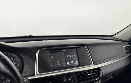 KIA Optima IV, 2018 год, 2 550 000 рублей, 14 фотография