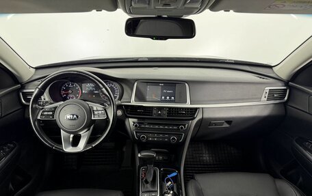 KIA Optima IV, 2018 год, 2 550 000 рублей, 23 фотография