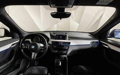 BMW X1, 2018 год, 2 595 000 рублей, 11 фотография
