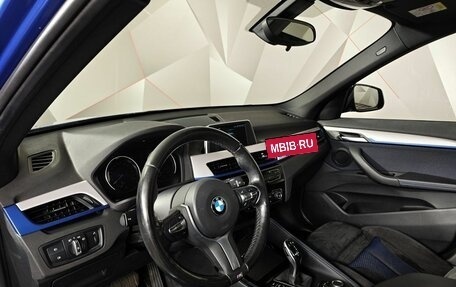 BMW X1, 2018 год, 2 595 000 рублей, 12 фотография