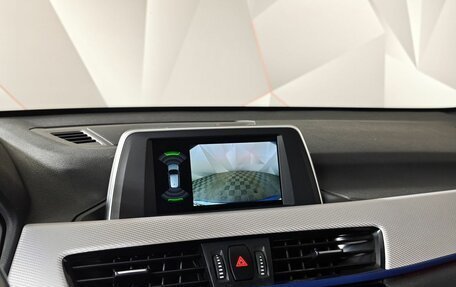 BMW X1, 2018 год, 2 595 000 рублей, 17 фотография