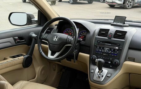 Honda CR-V III рестайлинг, 2011 год, 1 379 000 рублей, 7 фотография