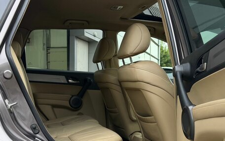 Honda CR-V III рестайлинг, 2011 год, 1 379 000 рублей, 11 фотография